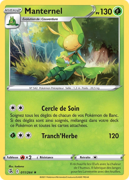 Carte Pokémon Manternel 011/264 FST Poing de Fusion EB08 Neuf FR LorenZone