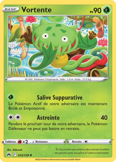 Carte Pokémon Vortente 012/159 CRZ Epee et Bouclier EB12_5 Neuf FR LorenZone