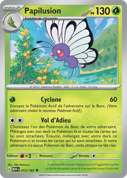 Carte Pokémon Papilusion 12/165 MEW 151 EV3_5  Neuf FR LorenZone
