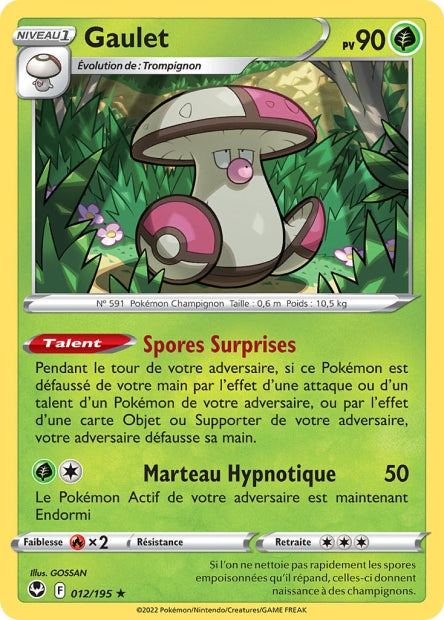 Carte Pokémon Gaulet 012/195 SIT Tempete Argentee EB12 Neuf FR LorenZone