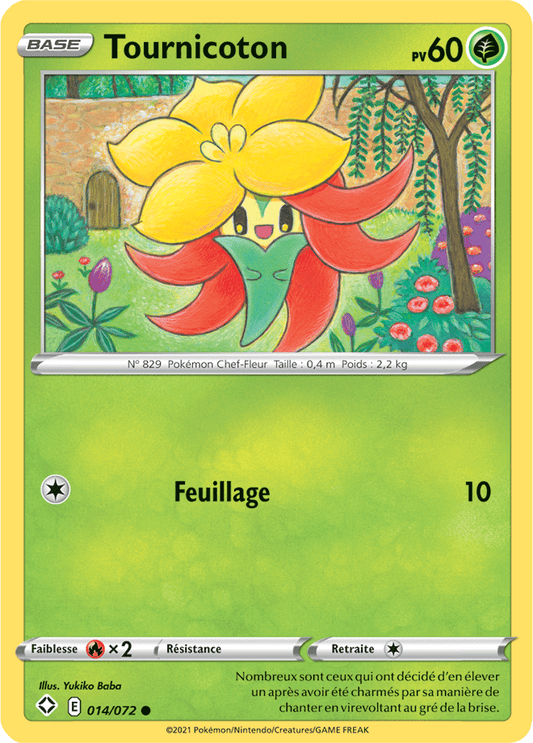 Carte Pokémon Scolocendre V SV108/SV122 SWSH45 Destinées Radieuses EB4_5 Neuf FR LorenZone