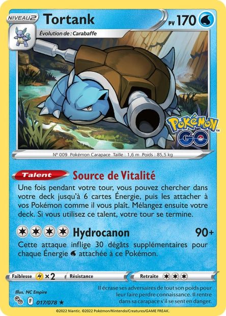017/078 - Tortank