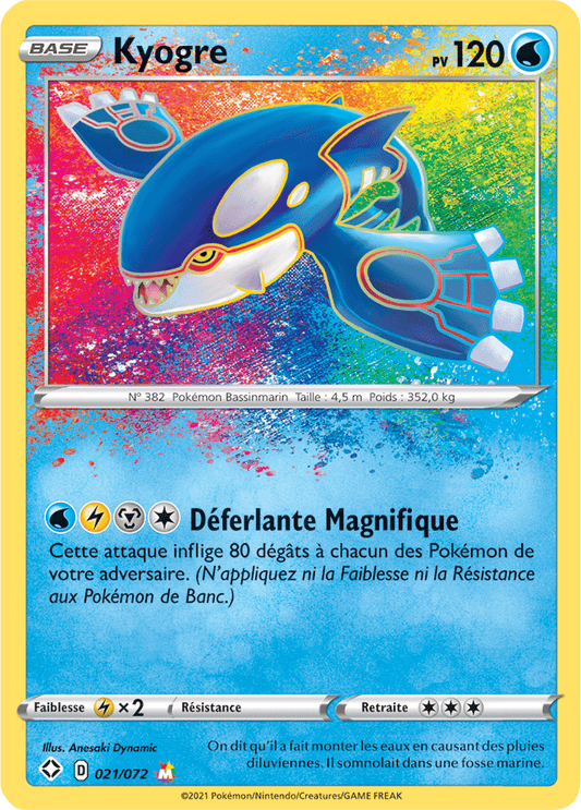 Carte Pokémon Hexadron V SV115/SV122 SWSH45 Destinées Radieuses EB4_5 Neuf FR LorenZone