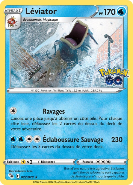 022/078 - Léviator