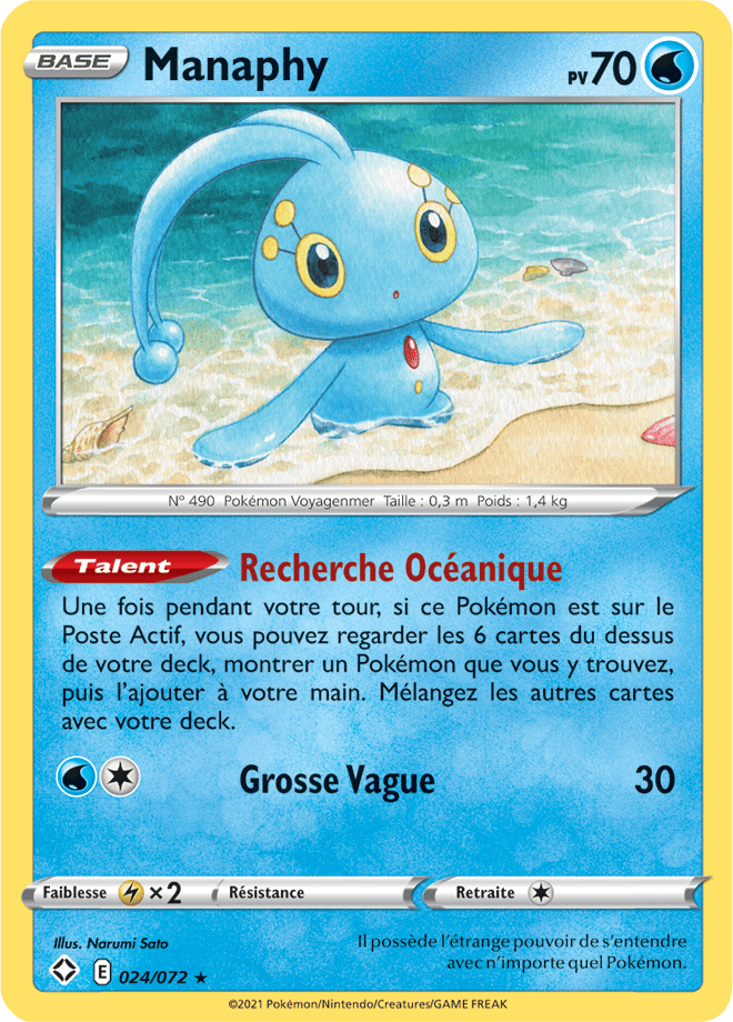 Carte Pokémon Métamorph V SV118/SV122 SWSH45 Destinées Radieuses EB4_5 Neuf FR LorenZone