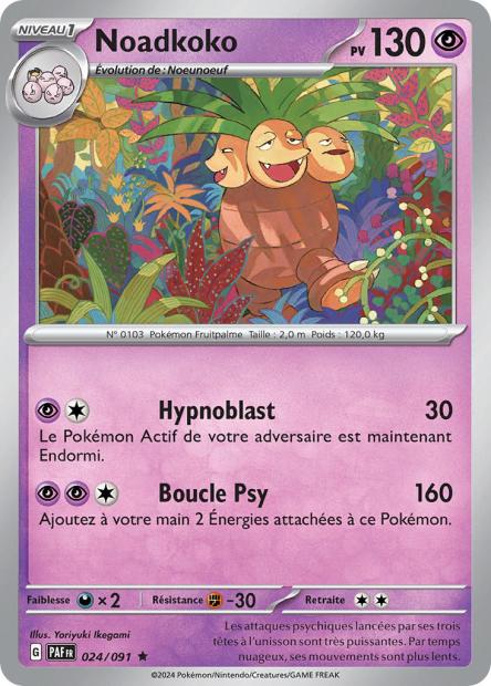 Carte Pokémon Noadkoko 024/091 Destinees de Palea PAF EV4_5 Neuf FR LorenZone