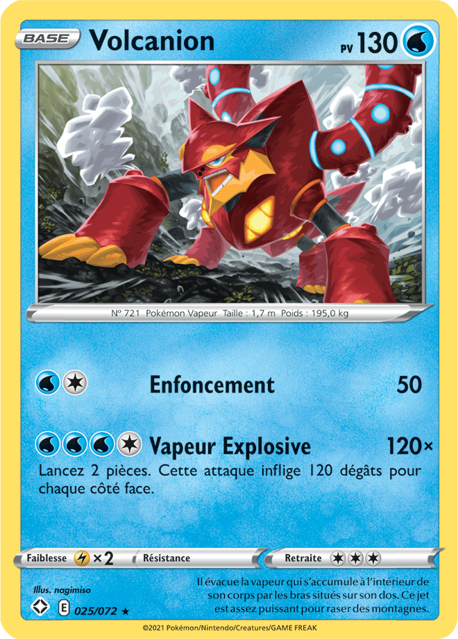 Carte Pokémon Métamorph VMAX SV119/SV122 SWSH45 Destinées Radieuses EB4_5 Neuf FR LorenZone