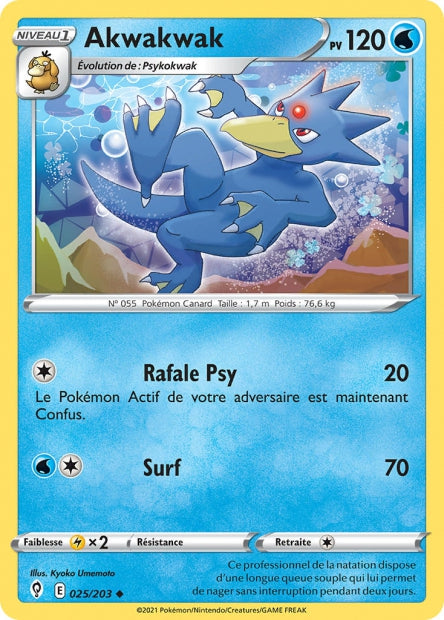 Carte Pokémon Akwakwak 025/203 EVS Évolution Céleste EB07 Neuf FR LorenZone
