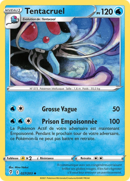 Carte Pokémon Tentacruel 027/203 EVS Évolution Céleste EB07 Neuf FR LorenZone