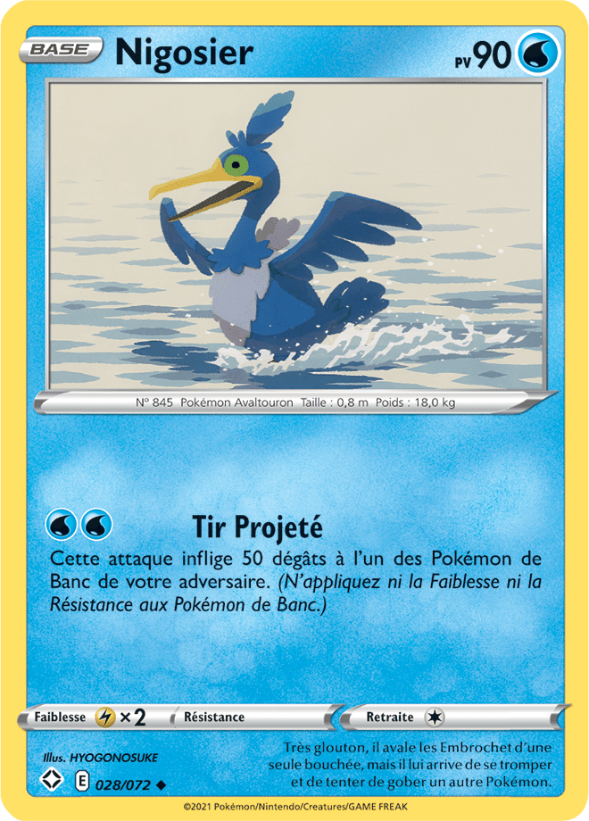 Carte Pokémon Éthernatos VMAX SV122/SV122 SWSH45 Destinées Radieuses EB4_5 Neuf FR LorenZone
