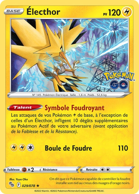 029/078 - Électhor