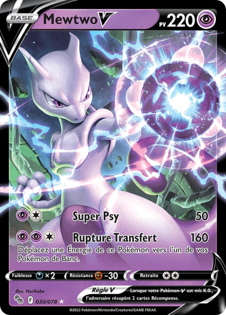 030/078 - Mewtwo V