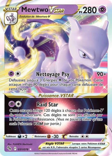 031/078 - Mewtwo VSTAR