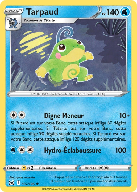Carte Pokémon Tarpaud 032/196 LOR Origine Perdue EB11 Neuf FR LorenZone