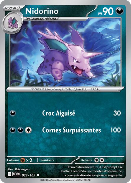 Carte Pokémon Nidorino 33/165 MEW 151 EV3_5  Neuf FR LorenZone