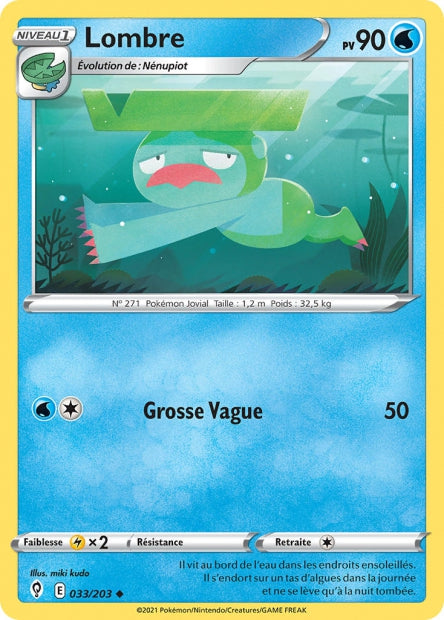 Carte Pokémon Lombre 033/203 EVS Évolution Céleste EB07 Neuf FR LorenZone