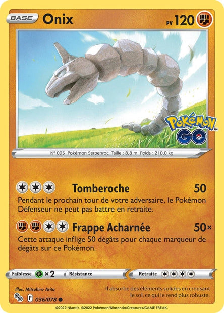 036/078 - Onix