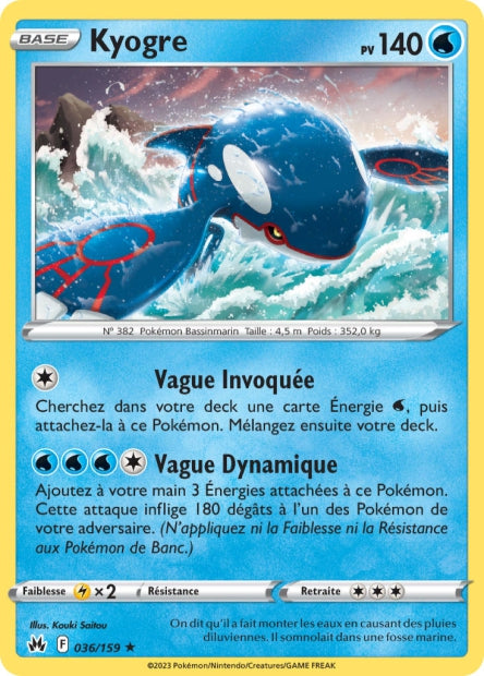 Carte Pokémon Kyogre 036/159 CRZ Epee et Bouclier EB12_5 Neuf FR LorenZone