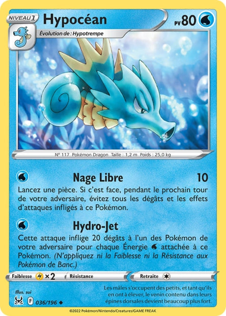 Carte Pokémon Hypocéan 036/196 LOR Origine Perdue EB11 Neuf FR LorenZone