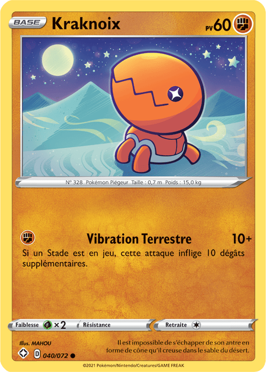 Carte Pokémon Kraknoix 040/072 SWSH45 Destinées Radieuses EB4_5 Neuf FR LorenZone