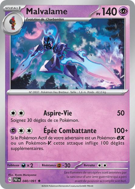 Carte Pokémon Malvalame 040/091 Destinees de Palea PAF EV4_5 Neuf FR LorenZone