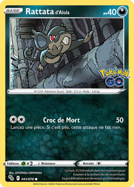 041/078 - Rattata d’Alola