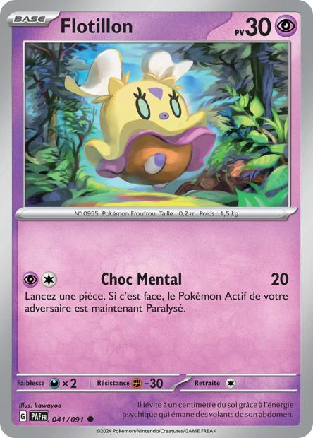 Carte Pokémon Flotillon 041/091 Destinees de Palea PAF EV4_5 Neuf FR LorenZone