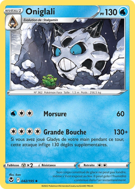 Carte Pokémon Oniglali 042/195 SIT Tempete Argentee EB12 Neuf FR LorenZone