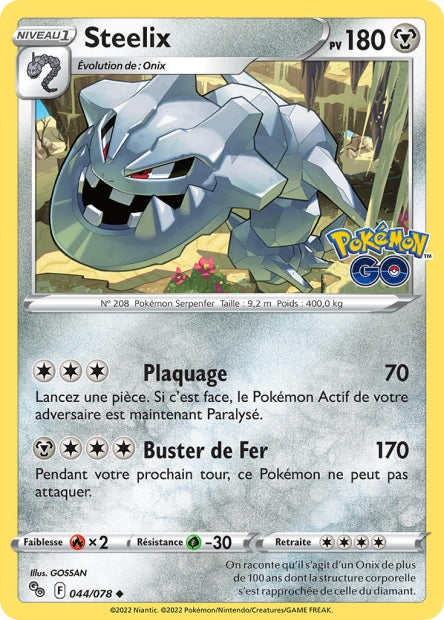 044/078 - Steelix
