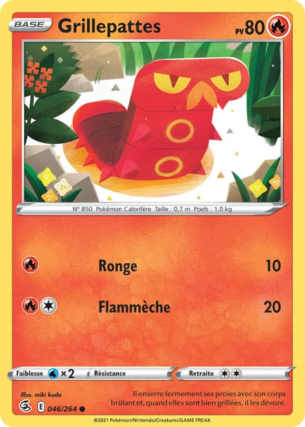Carte Pokémon Grillepattes 046/264 FST Poing de Fusion EB08 Neuf FR LorenZone