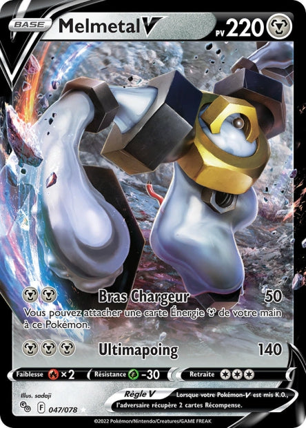 047/078 - Melmetal V