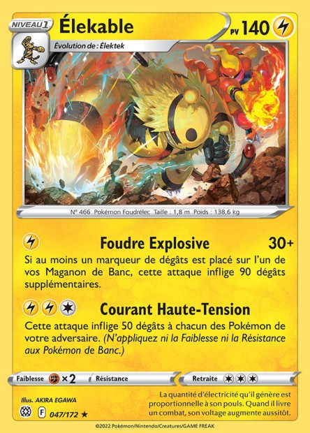Carte Pokémon Élekable 047/172 BRS Stars Étincelantes EB09 Neuf FR LorenZone