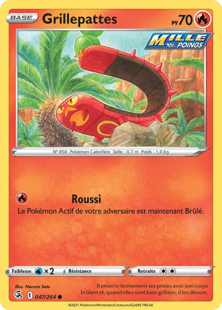 Carte Pokémon Grillepattes 047/264 FST Poing de Fusion EB08 Neuf FR LorenZone