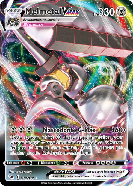 048/078 - Melmetal VMAX