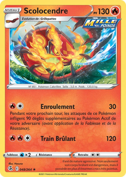 Carte Pokémon Scolocendre 048/264 FST Poing de Fusion EB08 Neuf FR LorenZone