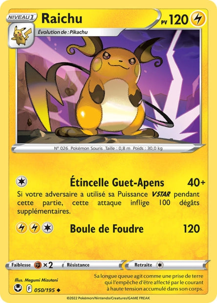 Carte Pokémon Raichu 050/195 SIT Tempete Argentee EB12 Neuf FR LorenZone
