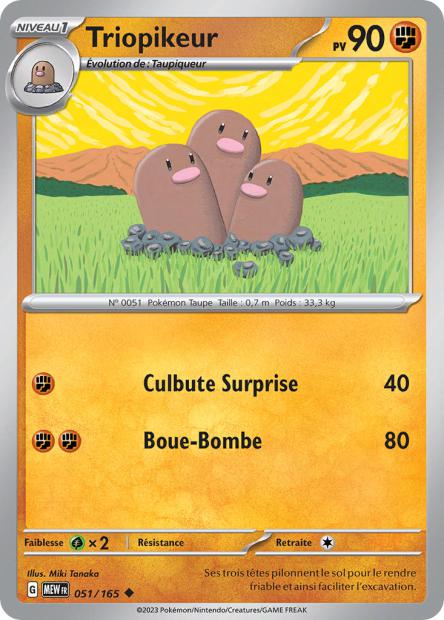 Carte Pokémon Triopikeur 51/165 MEW 151 EV3_5  Neuf FR LorenZone