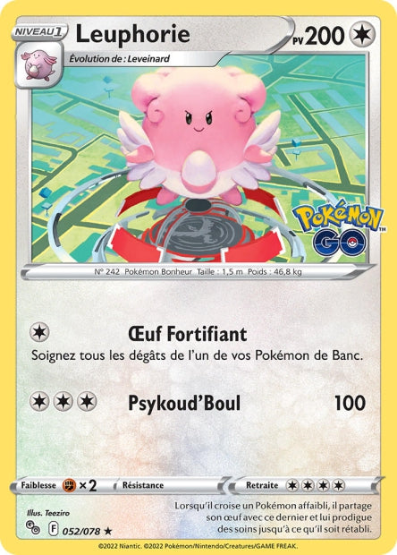 052/078 - Leuphorie