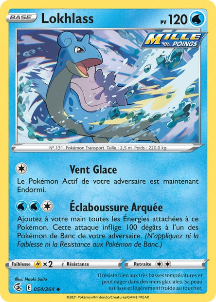 Carte Pokémon Lokhlass 054/264 FST Poing de Fusion EB08 Neuf FR LorenZone