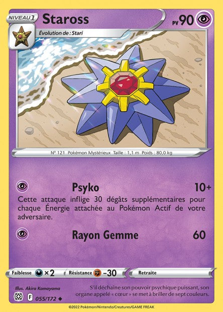 Carte Pokémon Staross 055/172 BRS Stars Étincelantes EB09 Neuf FR LorenZone