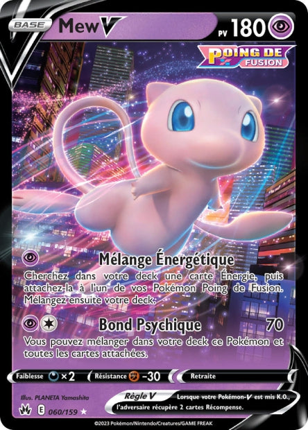 Carte Pokémon Mew V 060/159 CRZ Epee et Bouclier EB12_5 Neuf FR LorenZone