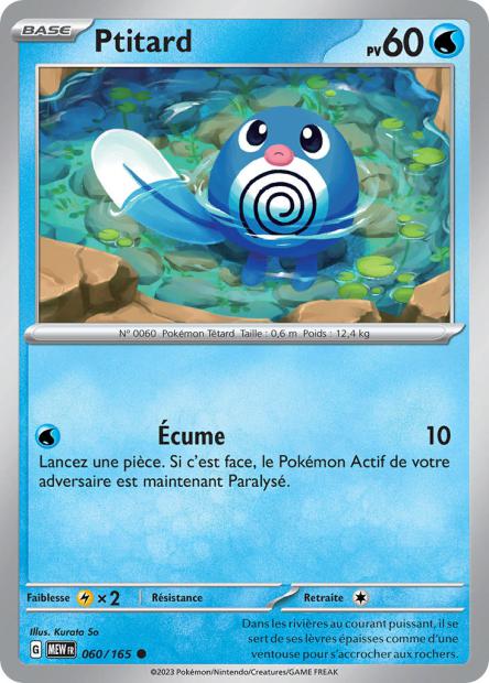 Carte Pokémon Ptitard 60/165 MEW 151 EV3_5  Neuf FR LorenZone