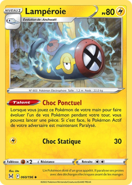 Carte Pokémon Lampéroie 060/196 LOR Origine Perdue EB11 Neuf FR LorenZone