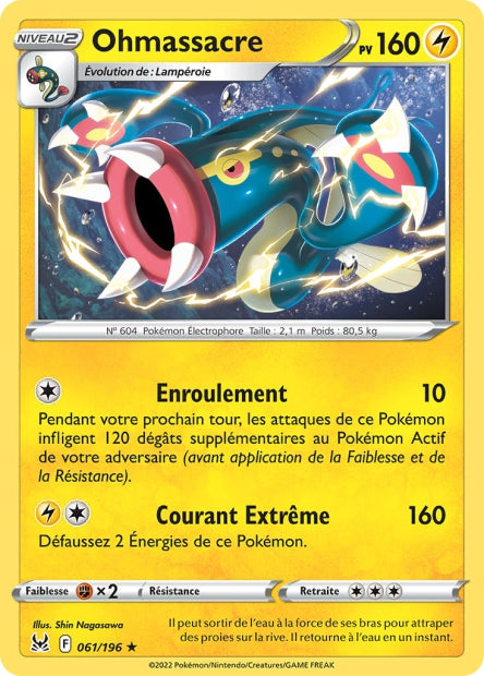 Carte Pokémon Ohmassacre 061/196 LOR Origine Perdue EB11 Neuf FR LorenZone