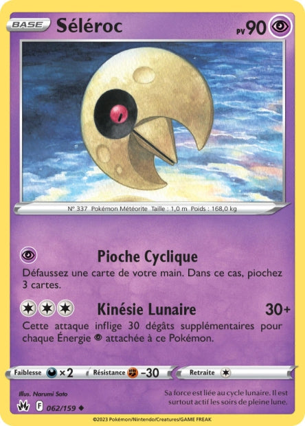 Carte Pokémon Séléroc 062/159 CRZ Epee et Bouclier EB12_5 Neuf FR LorenZone