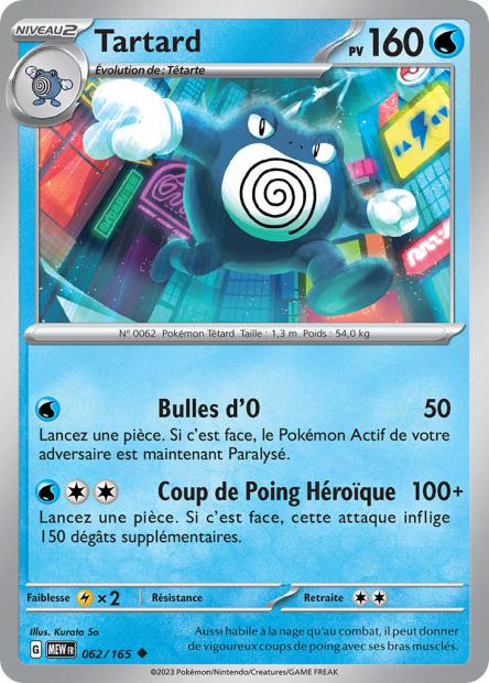 Carte Pokémon Tartard 62/165 MEW 151 EV3_5  Neuf FR LorenZone
