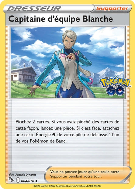 064/078 - Capitaine d’équipe Blanche