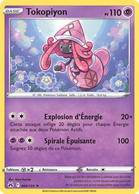 Carte Pokémon Tokopiyon 064/159 CRZ Epee et Bouclier EB12_5 Neuf FR LorenZone