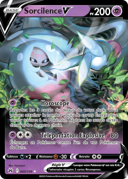 Carte Pokémon Sorcilence V 065/159 CRZ Epee et Bouclier EB12_5 Neuf FR LorenZone