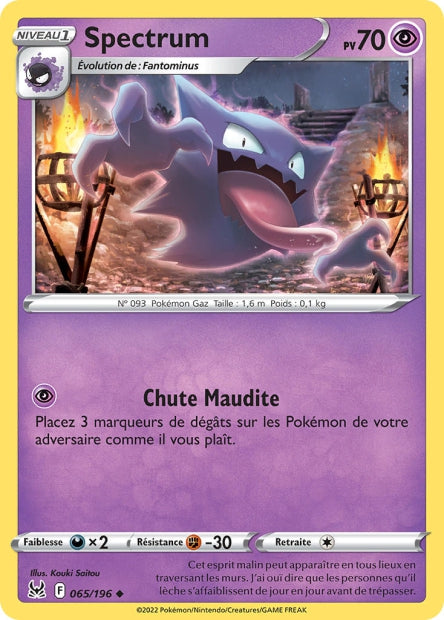 Carte Pokémon Spectrum 065/196 LOR Origine Perdue EB11 Neuf FR LorenZone
